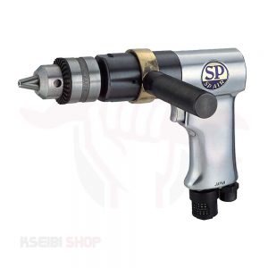 شنيور بالهواء 13 ملي بدون صوت SP ياباني موديل SP-1533